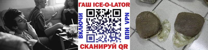 Наркошоп купить Канабис СК Мефедрон Cocaine Зарайск