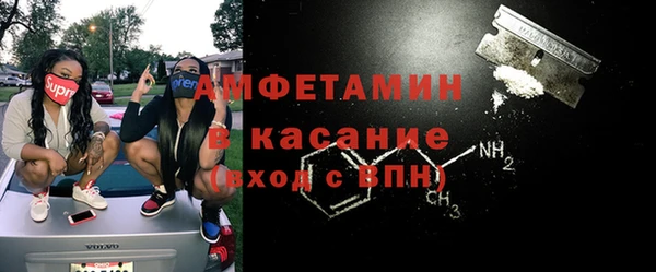 прущий лед Елабуга