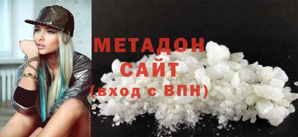 2c-b Ельня