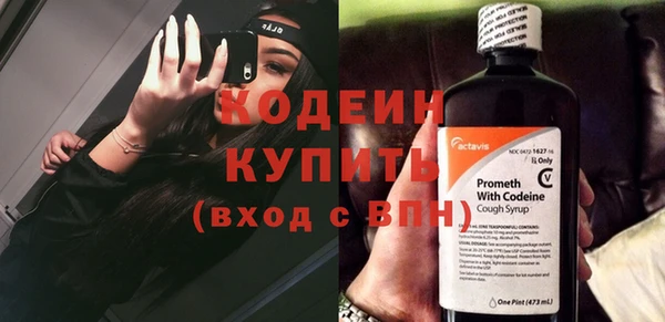 а пвп мука Елизово