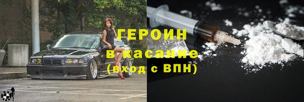 а пвп мука Елизово