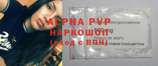прущий лед Елабуга