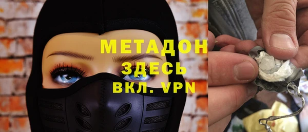 прущий лед Елабуга