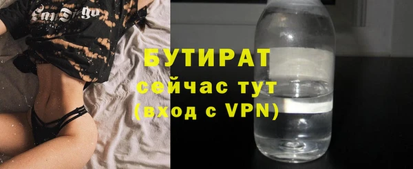 прущий лед Елабуга