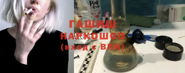прущий лед Елабуга