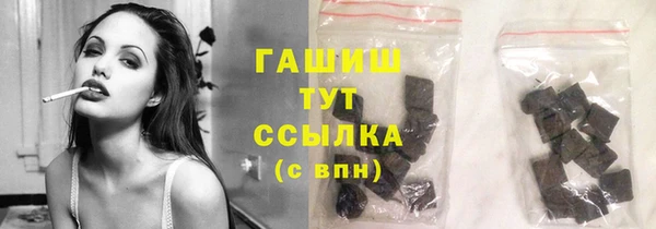 а пвп мука Елизово