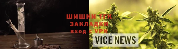 а пвп мука Елизово