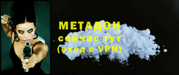 а пвп мука Елизово