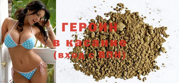 2c-b Ельня