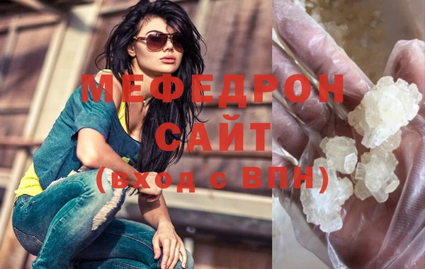 2c-b Ельня