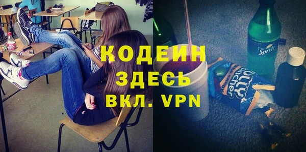 а пвп мука Елизово