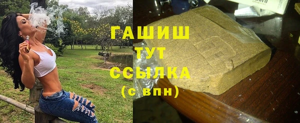 а пвп мука Елизово