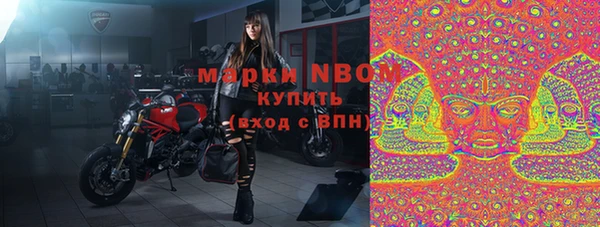 а пвп мука Елизово