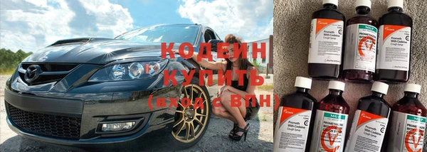 прущий лед Елабуга