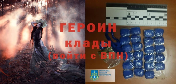 а пвп мука Елизово