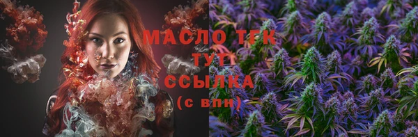 прущий лед Елабуга