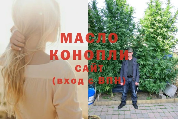 прущий лед Елабуга
