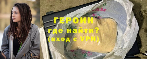 2c-b Ельня