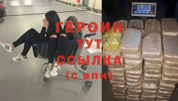 а пвп мука Елизово