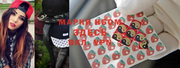 прущий лед Елабуга
