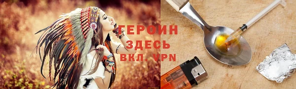 а пвп мука Елизово