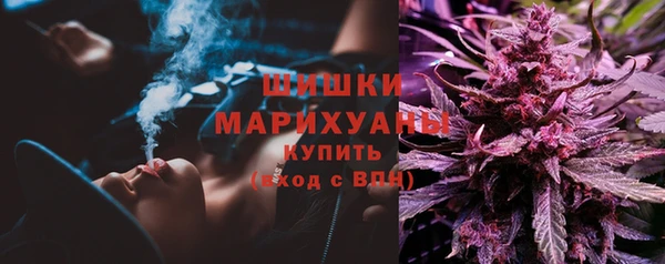 а пвп мука Елизово