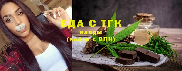 прущий лед Елабуга