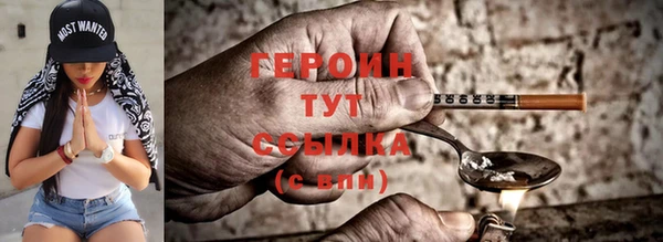 прущий лед Елабуга