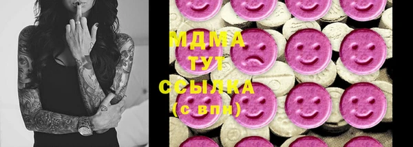 прущий лед Елабуга