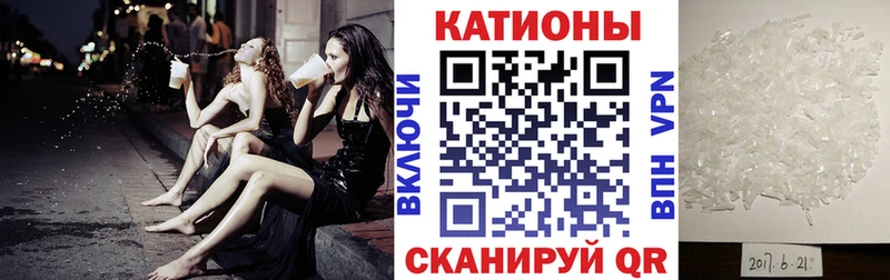 МЯУ-МЯУ мяу мяу  Купить  Зарайск 